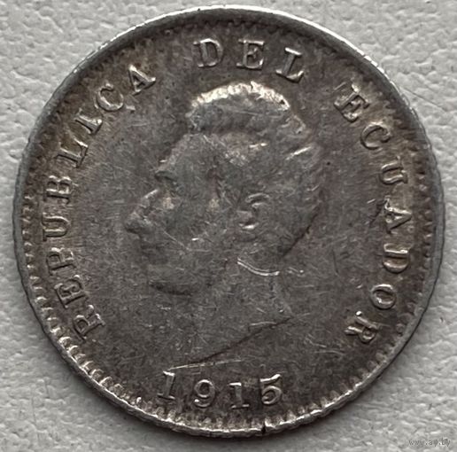 Эквадор 1/2 десимо 1915 г.