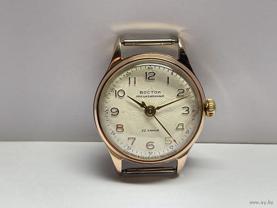 Часы Восток претизионные Au20 в коллекционном состоянии.Старт с рубля