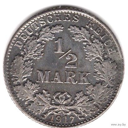 Германия 1/2 марки 1917 год (D). Патина. С рубля