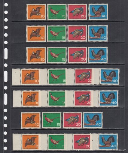 Фазаны Птицы Фауна 1965 ФРГ Германия MNH полная серия 4 м зуб Х 7 Лот