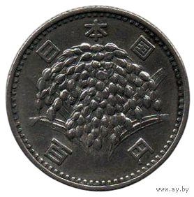 ГОСУДАРСТВО ЯПОНИЯ. 100 ЙЕН 1966. Хирохито (Сёва). ФЛОРА. СЕРЕБРО