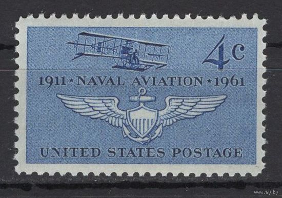 США /United States 1961** 50 лет морской авиации