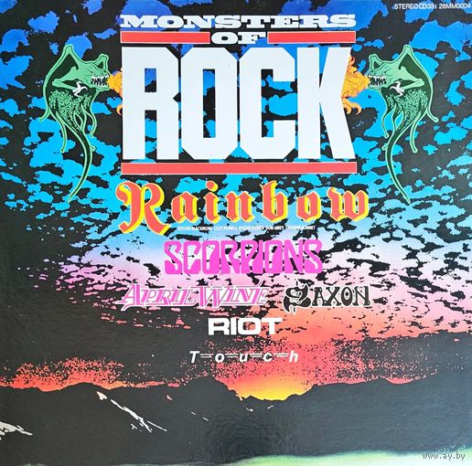 Monsters of Rock