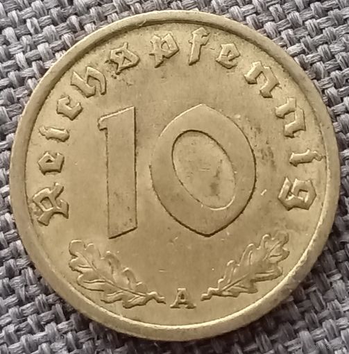 10 рейхспфеннигов 1939 А