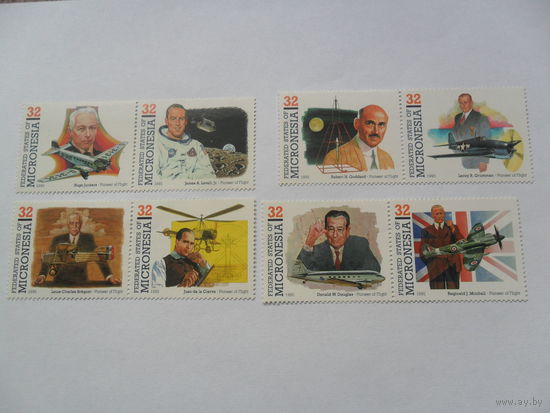 Микронезия, авиация