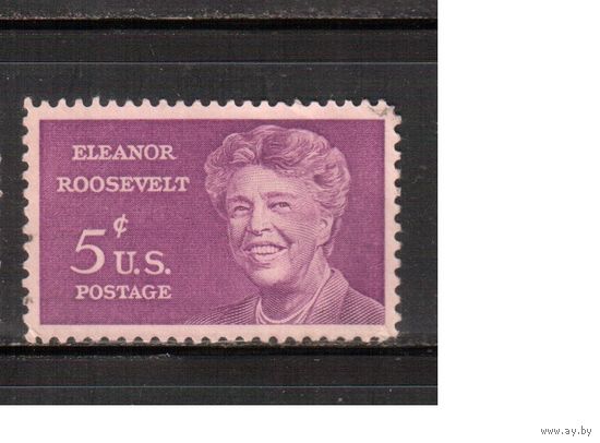 США-1963, (Мих.849) , гаш. , Личности, Элеонора Рузвельт (одиночка),