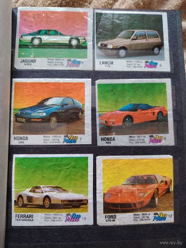 Вкладыши от жвачек