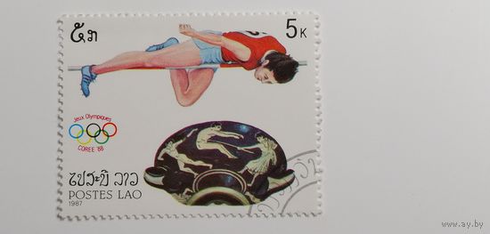 Лаос 1987. Олимпийские игры.