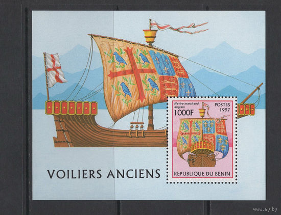 Бенин 1997** Корабли Блок