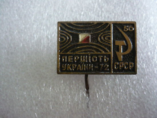 Спортивное ориентирование