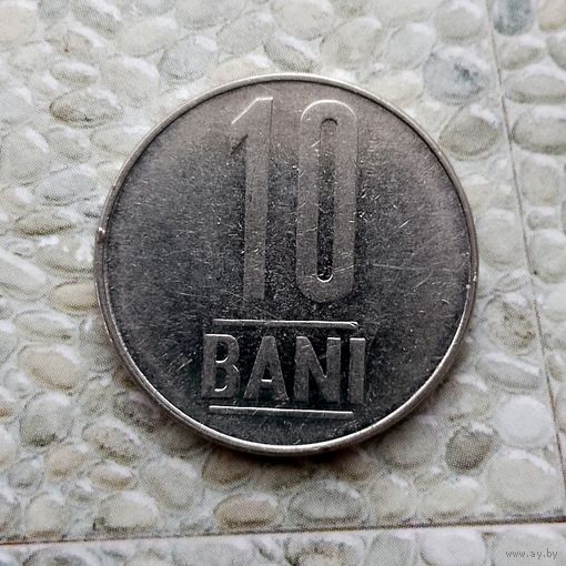 10 бань 2005 года Румыния. Республика Румыния.