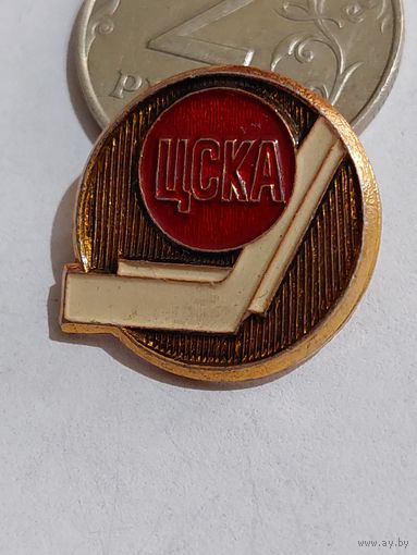 Значок " Хоккей ЦСКА "
