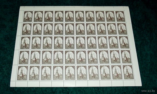 СССР.1982, апрель. ДВЕНАДЦАТЫЙ СТАНДАРТНЫЙ ВЫПУСК.ЧИСТЫЙ ЛИСТ.