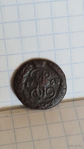 С 1 рубля ! Монета Полушка 1768 год Екатерина ll