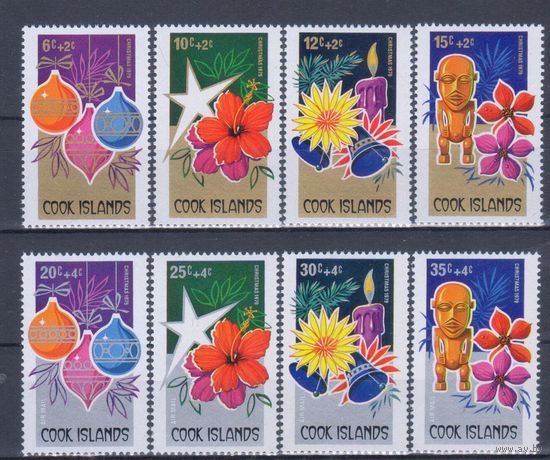 [2383] Кука острова 1980. Праздники.Рождество.Новый год. СЕРИЯ MNH