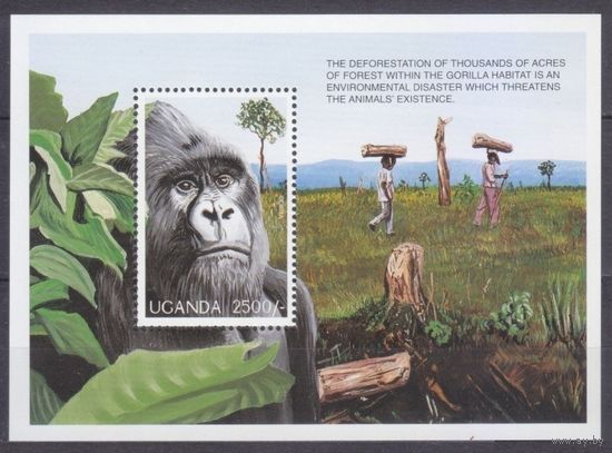 1997 Уганда 1885/B277 Фауна - Горилла 7,50 евро