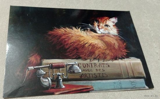 Посткроссинг. Открытка: кот и энциклопедия, худ.М.Павлова (11,5х16,5), издательство "Речь". Прошла почту. Художественная марка. штемпель.
