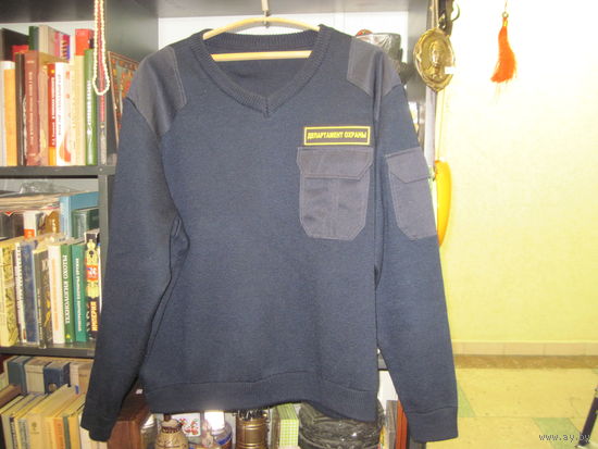Свитер Департамент охраны, размер 56/5.