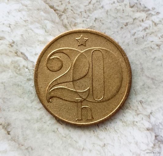 20 геллеров 1985 года Чехословакия. Социалистическая Республика.