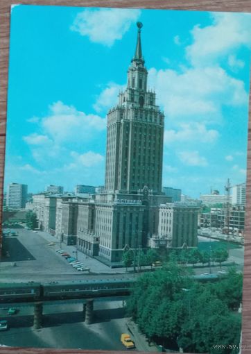 Открытка Москва. 1980