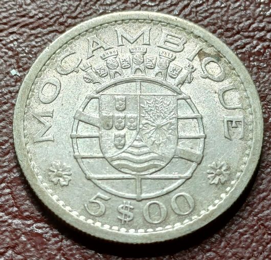 Мозамбик 5 эскудо, 1960    ( 1-7-3 )