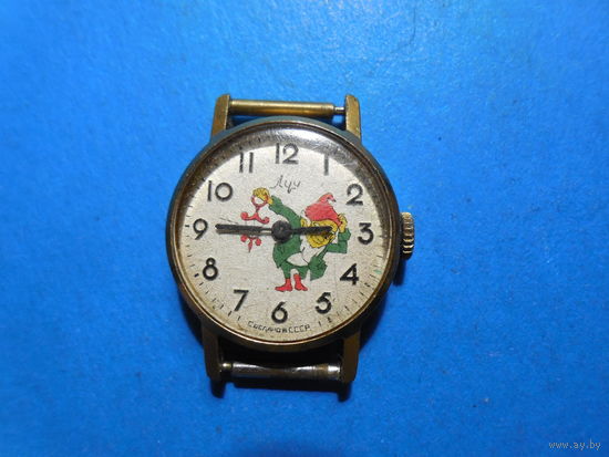 Детские часы Луч  СССР