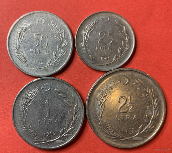 Турция 4 монеты