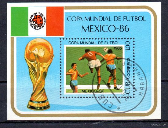 Чемпионат мира по футболу в Мексике Куба 1985 год 1 блок