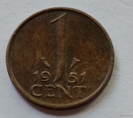 Нидерланды. 1 цент 1951 года.