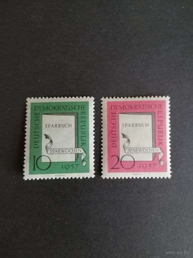 ГДР 1957 Полная серия марок "Неделя сбережений" (чистые* есть след от наклейки) Mi.598-599 каталог 1.40 евро