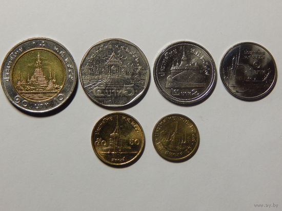 Таиланд 25,50 сатангов,1,2,5,10 батов