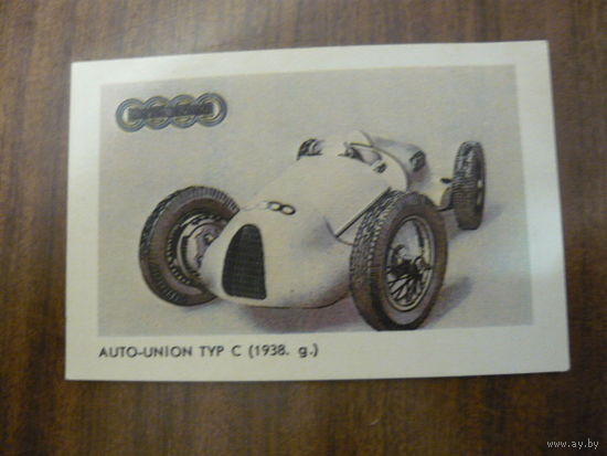 AUTO-UNION TYP .1987г