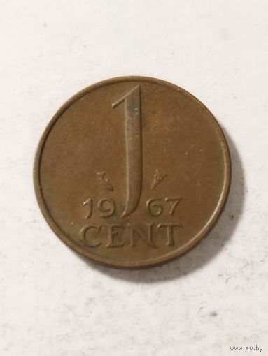 Нидерланды 1 цент 1967