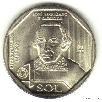 Перу 1 соль, 2022 Хосе Бакихано-и-Каррильо UNC