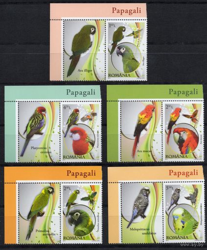 Румыния 2011. Фауна. Попугаи. 5 марок+купон 6499к