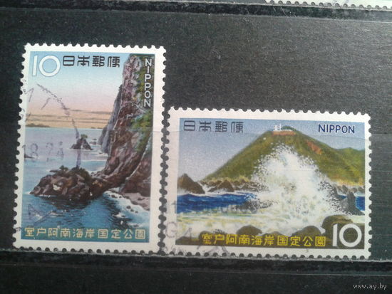 Япония, 1966.  Национальный парк Мурато-Анан, полная серия