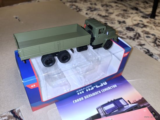 КРАЗ-250 Легендарные грузовики