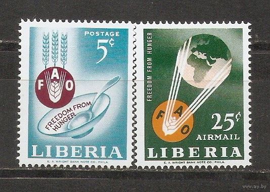 КГ Либерия 1963 Помощь голодающим