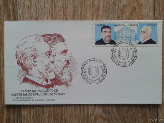 Бразилия 1991 КПД персоны