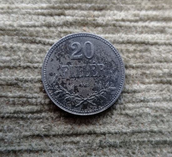 Werty71 Венгрия 20 филлеров 1918