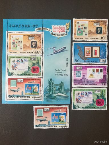 Выставка марок в Лондоне. КНДР,1980, серия 5 марок+лист