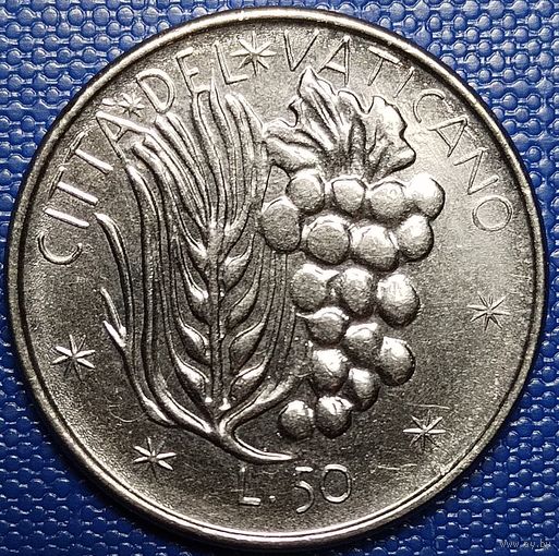 Ватикан 50 лир 1977 г.