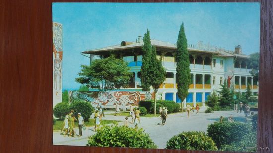 Отель. Алушта. Гостиница "Таврида"