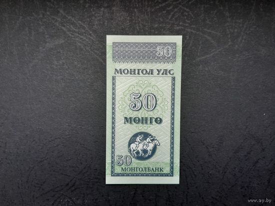 50 монго 1993 года. Монголия. UNC.