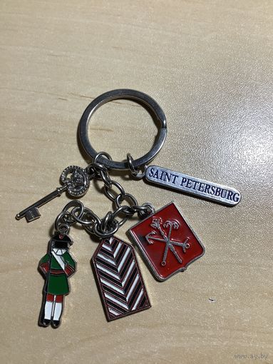 Брелок Санкт-Петербург