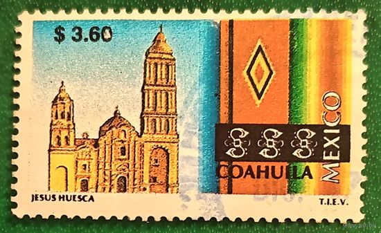 Мексика 1993. Собор Сантьяго Апостола в Сальтильо