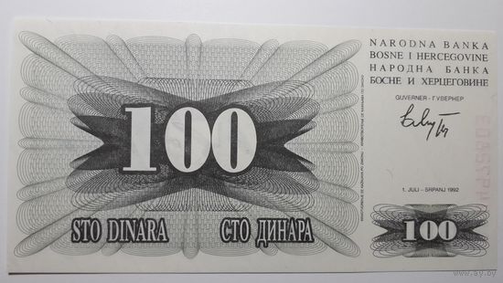 Босния и Герцеговина, 100 динаров 1992 г. Серия DJ. UNC.