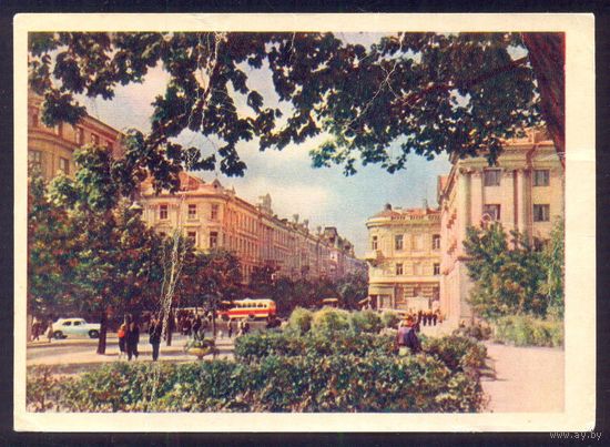СССР Издательство "Правда" 1956 Вильнюс. Проспект Сталина