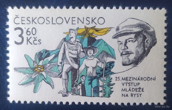 Чехия 1971 , Ленин.