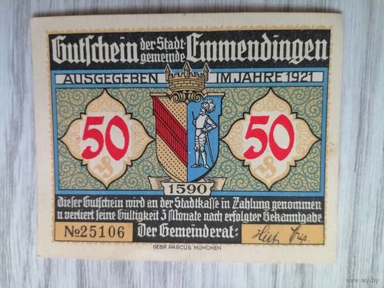 Нотгельды 50 пфеннигов с рубля